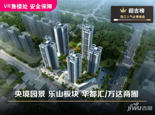 千和味业股票股吧，千和万的成语