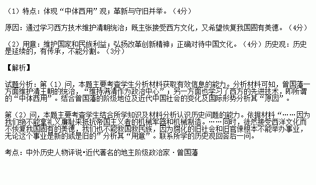 实业救国思潮兴起和发展的历程，实业救国思潮开始兴起的时间