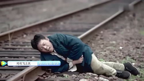 流落的反义词_流落的近义词_流落的词语解释