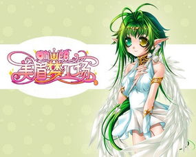 永恒之塔【天族 】风之精灵IV、地之精灵IV、水之精灵IV分别哪里爆?