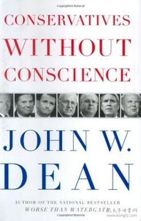 conscience是什么意思