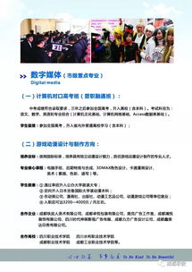 YP是什么意思?上海话洋盘是什么意思出处