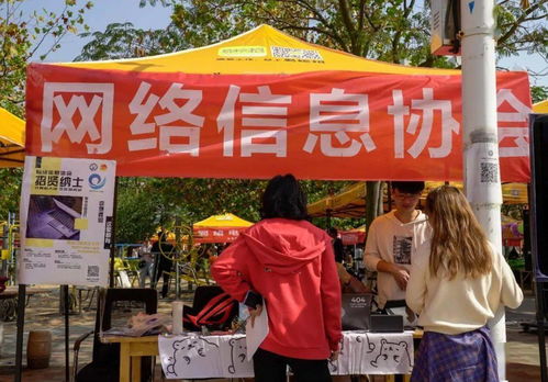 咣当是什么意思