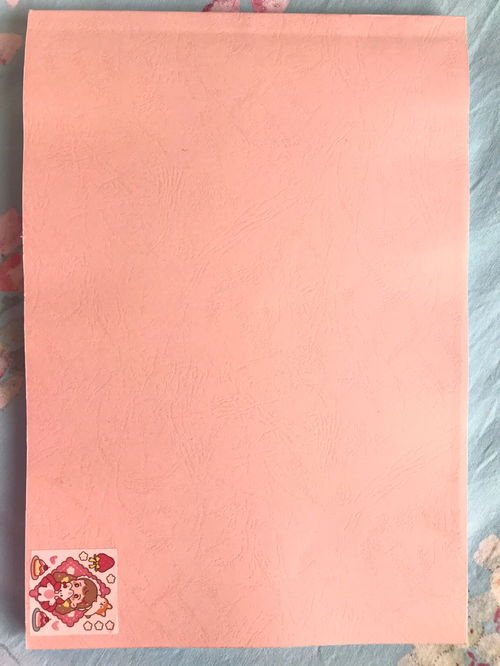 超格app怎么退课