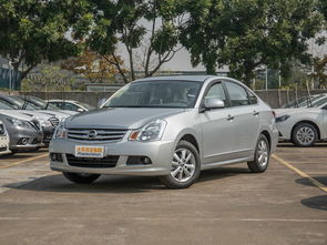 sylphy怎么读，sylphy多少钱