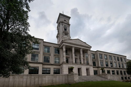 宁波诺丁汉大学在湖南的录取分数线