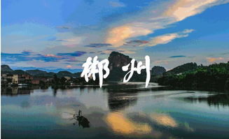 领略的意思解释，让我们领略秋风的劲吹领略的意思