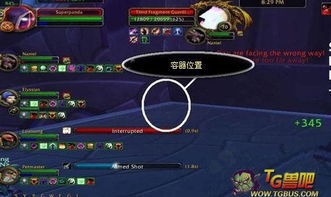 第二块和第三块钥匙碎片，第二块和第三块的区别