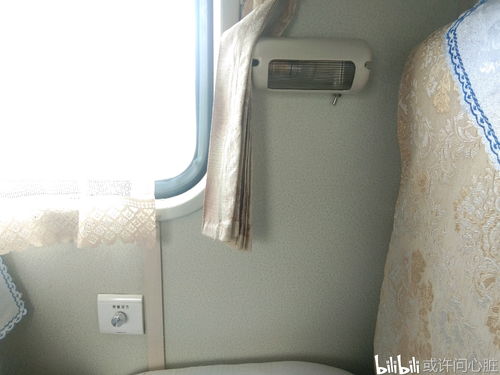 从临汾到苏州直达的火车经过哪里?