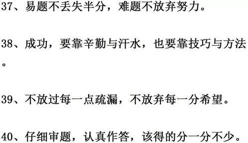 行当是什么意思简单回答