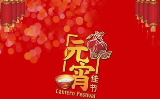 陕西人打一字是什么字，陕西人特别好 打一字