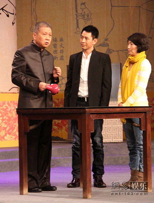 马未都鉴定文物从不估价,是水平不行还是不敢提?