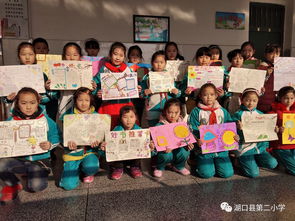 四年级优秀好书推荐卡图片，四年级优秀好书推荐卡十万个为什么