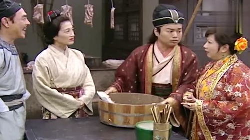 舅爷爷舅姥爷是什么意思?