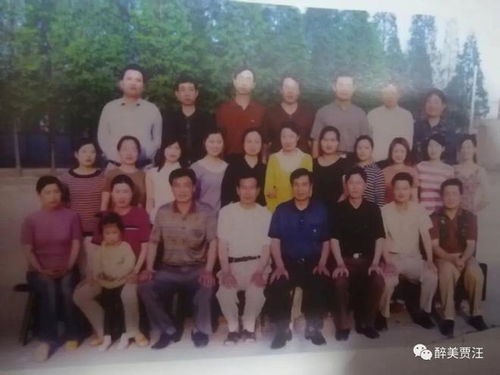 我的初中老师作文400字