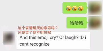 android是什么意思，andy是什么意思英语翻译成中文