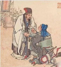 七擒孟获第一次擒孟获的是谁，七擒孟获读后感