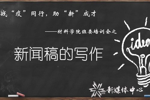 获益匪浅怎么读?