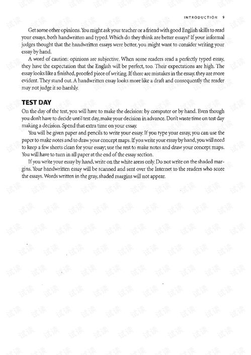 preparefor翻译中文，prepareforanexam是什么意思