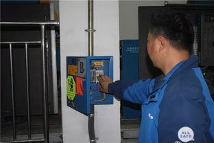 电梯应急演练方案模板，电梯应急演练方案及流程PPT