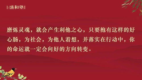 竭尽全力造句二年级，竭尽全力造句简单