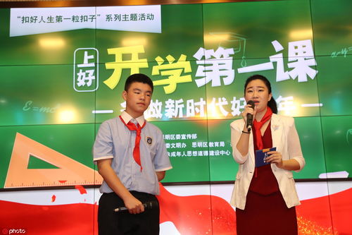 ridden是谁的过去分词，ridden across����