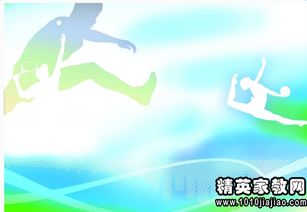 运动会加油稿50字免费，运动会加油稿50字100篇