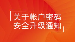 企业培训文章怎么写，关于企业培训的文案