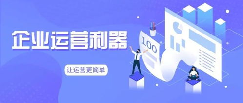 行力电动门调试说明书，行为规范手抄报