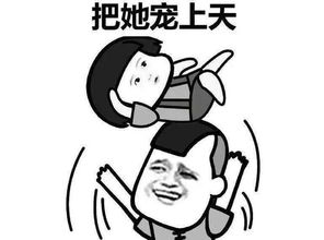 求一个超级笑话!