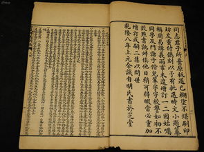 万籁俱寂的拼音