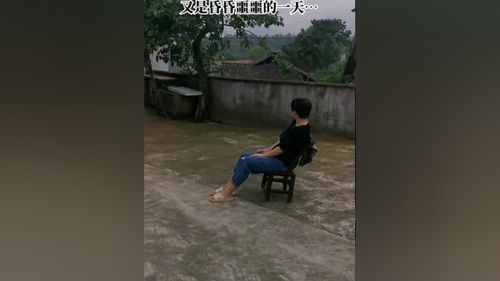 昏昏噩噩意思是什么
