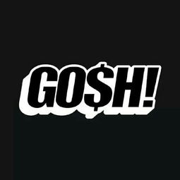 中国有嘻哈选手说“gosh”是什么意思?