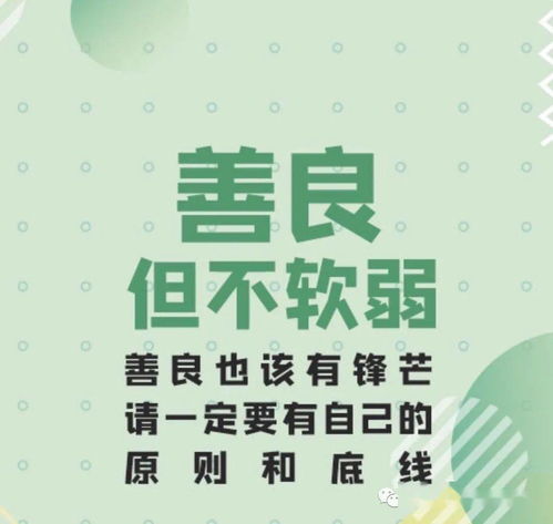 走向前的歌曲歌词