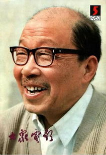 星光大道赵进的助唱是谁