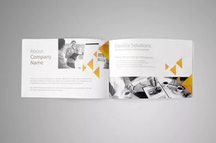 ps怎么制作版式设计