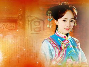 《宫》中晴川最后的结局是什么?