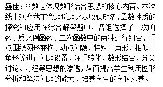 回忆历历在目什么意思，每一幕都历历在目什么意思