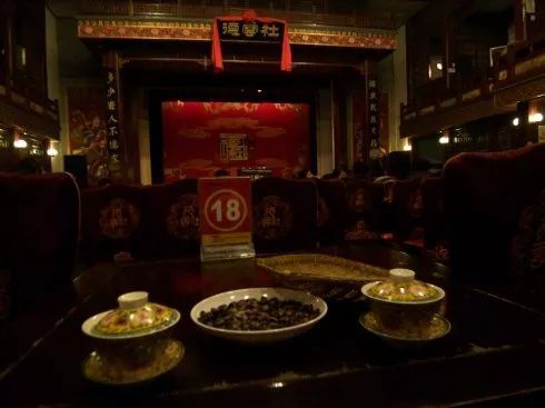 北京大碗茶原唱