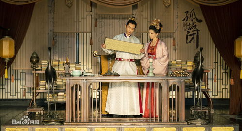 长子次子第三个叫什么?