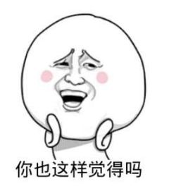 向某人吹嘘的英文，嘘的英文单词怎么读