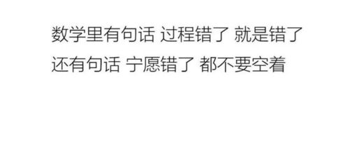 我和你不在一起,不代表我不想你。这是哪首歌的歌词