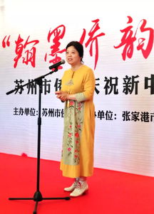 钢琴家孙韵为啥入美国籍