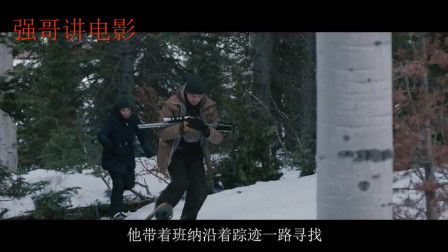 跪求好心人分享猎凶(1997)导演刘观伟的高清视频在线观看求免费分享谢谢