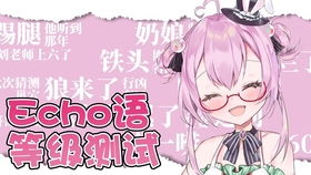 淘的拼音，淘字的拼音