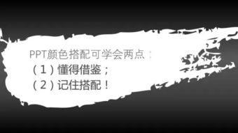 智者见智仁者见仁的意思成语例子，智者见智什么意思