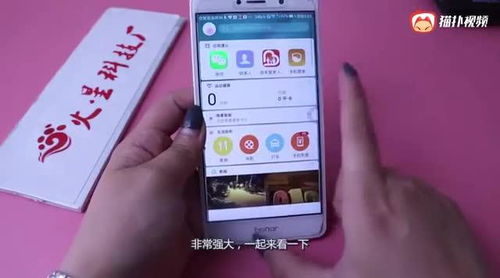 手机上网如何收费(如何计算上网费用)