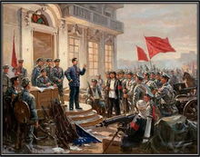 1927年发生了什么大事?