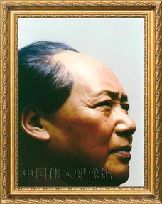 中国伟人名字大全，中国伟人故事