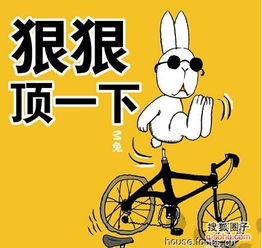 显得苍白无力的意思，苍白无力意思是什么